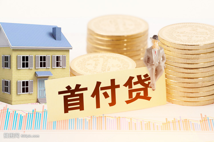 广州25押车借钱：安全、便捷的资金解决方案